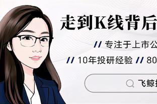 值多少❓奥斯梅恩头球破门&超强个人能力戏耍防线送助攻？